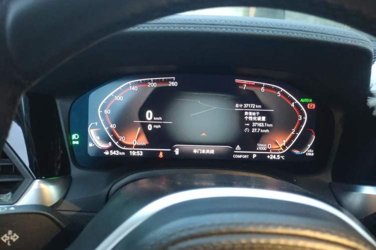 Used BMW 3 Series 2022 325Li M Sport Package Instrument Cluster
