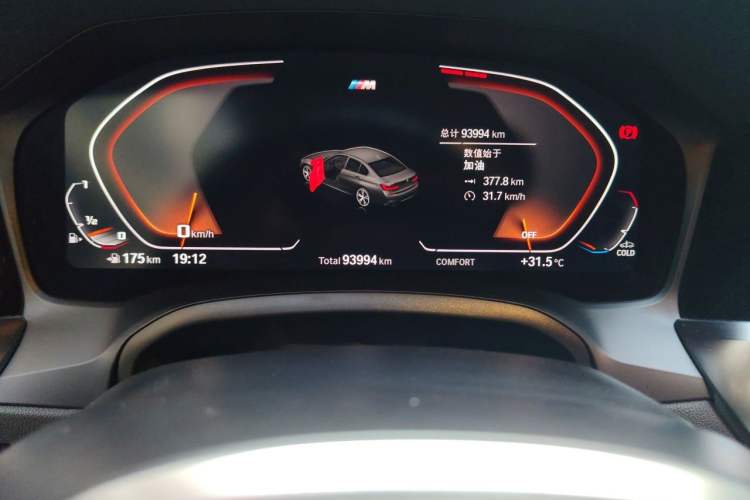 Used BMW 3 Series 2022 330Li xDrive M Sport Night Edition Package Odometer Close Up