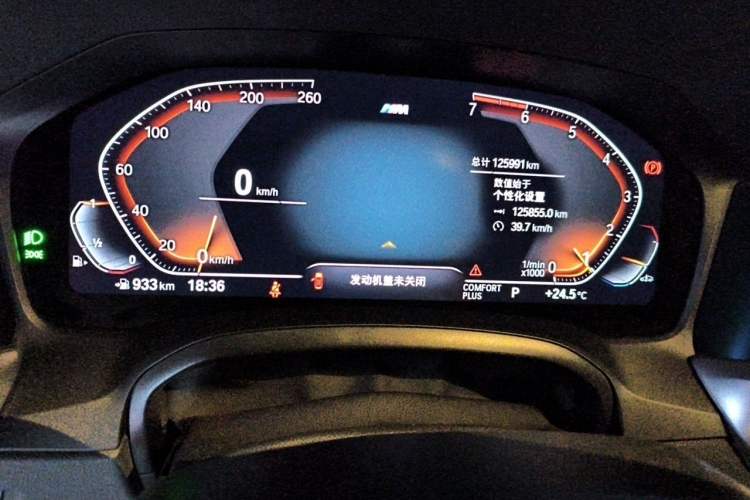 Used BMW 3 Series 2022 325i M Sport Package Odometer Close Up