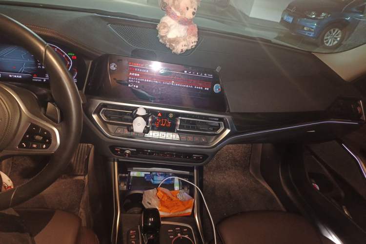 Used BMW 3 Series 2022 325Li M Sport Package Audio And AC Panel