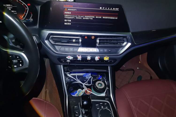 Used BMW 3 Series 2022 325Li M Sport Package Audio And AC Panel