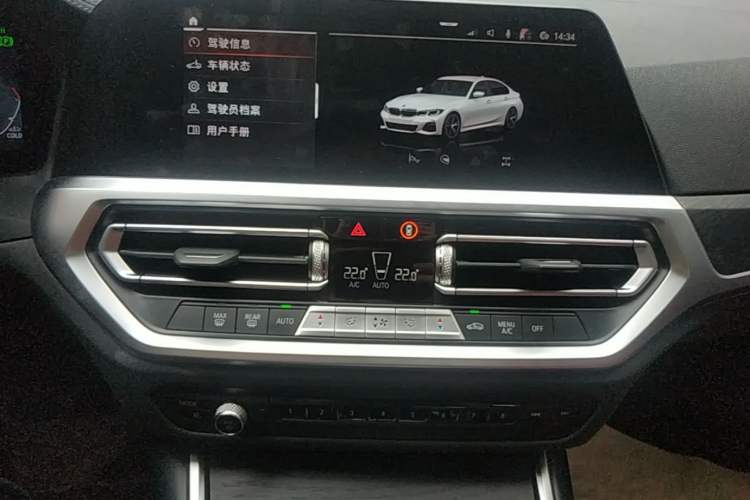 Used BMW 3 Series 2022 325i M Sport Package Audio And AC Panel
