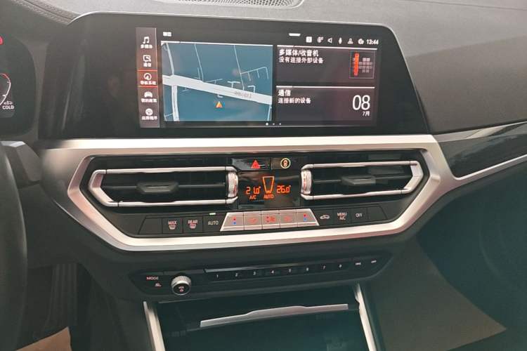 Used BMW 3 Series 2022 Updated 325Li M Sport Package Audio And AC Panel