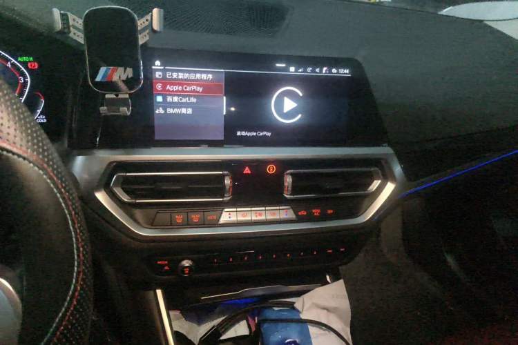 Used BMW 3 Series 2022 325Li M Sport Package Audio And AC Panel
