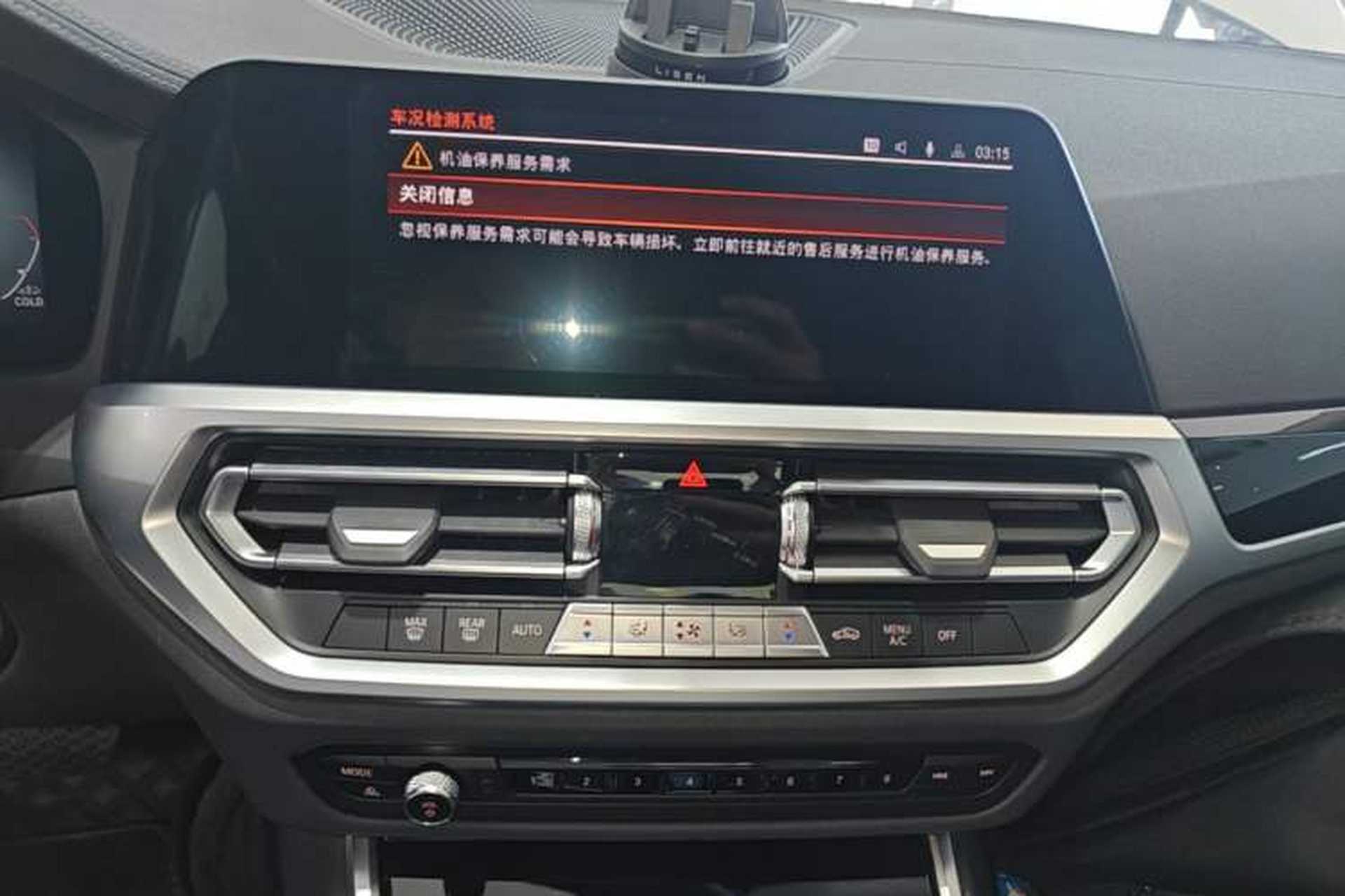 Used BMW 3 Series 2022 Restyled 320Li M Sport Package Audio And AC Panel