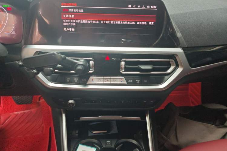 Used BMW 3 Series 2022 320Li M Sport Package Audio And AC Panel