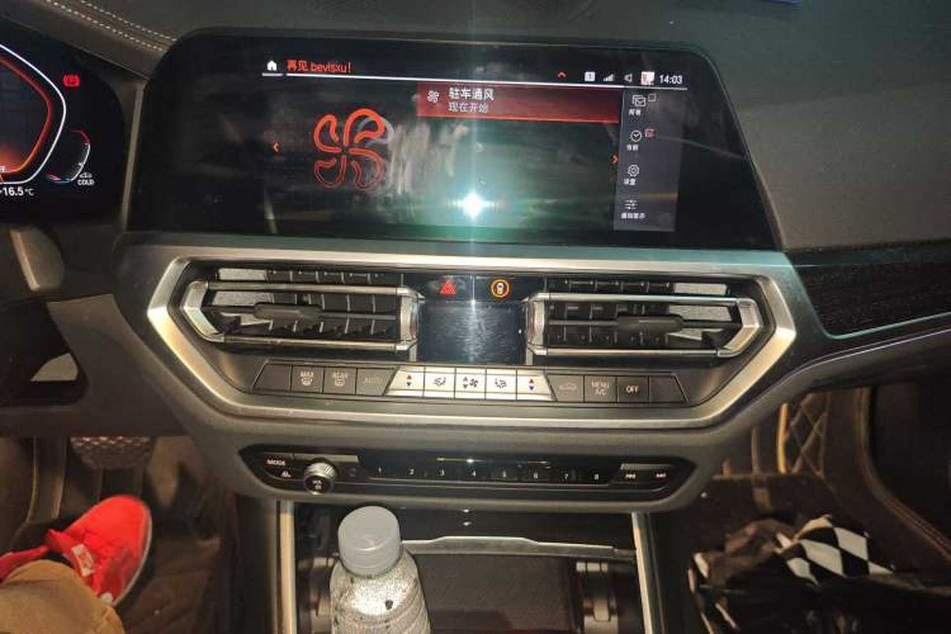 Used BMW 3 Series 2022 Updated 325Li M Sport Package Audio And AC Panel