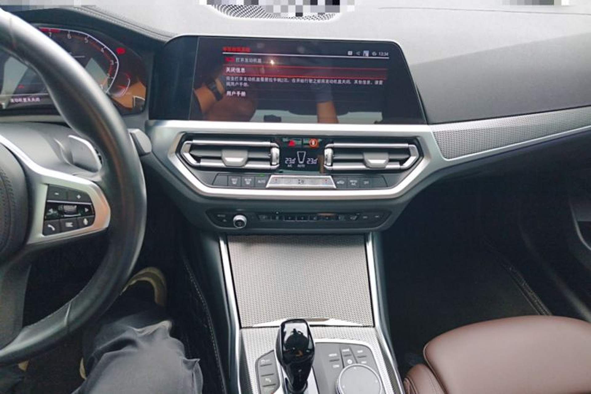 Used BMW 3 Series 2022 325Li M Sport Night Edition Package Audio And AC Panel