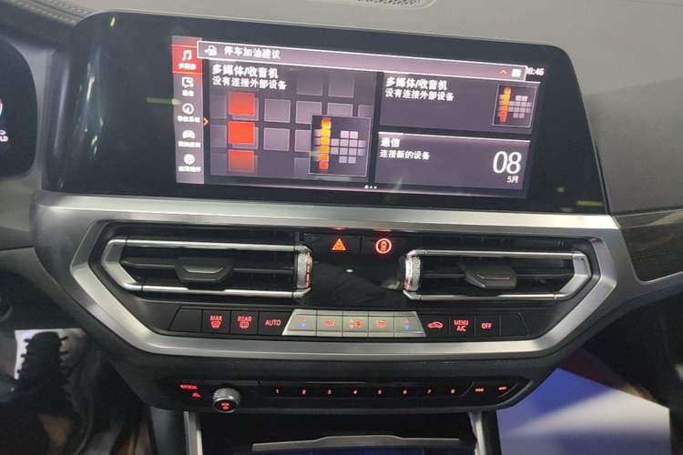Used BMW 3 Series 2022 325Li M Sport Package Audio And AC Panel