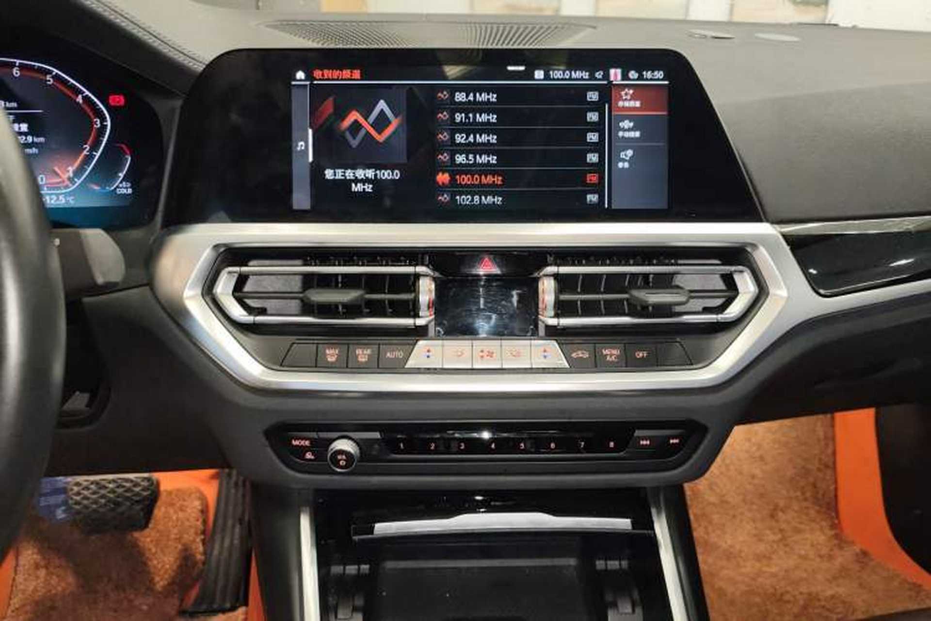 Used BMW 3 Series 2022 320Li M Sport Package Audio And AC Panel