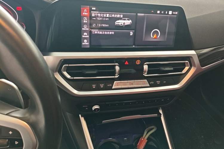 Used BMW 3 Series 2022 325Li M Sport Package Audio And AC Panel