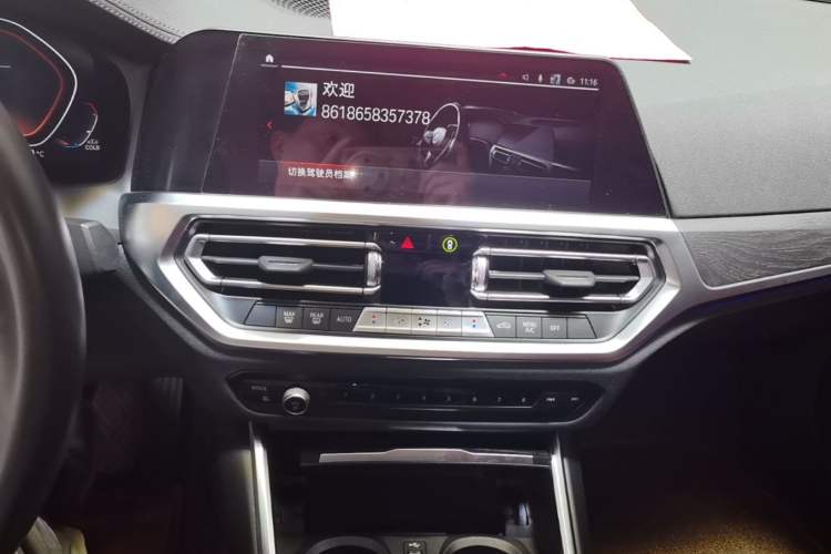 Used BMW 3 Series 2022 325i M Sport Package Audio And AC Panel