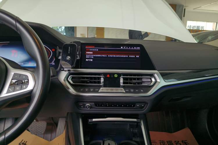 Used BMW 3 Series 2022 325Li M Sport Package Audio And AC Panel