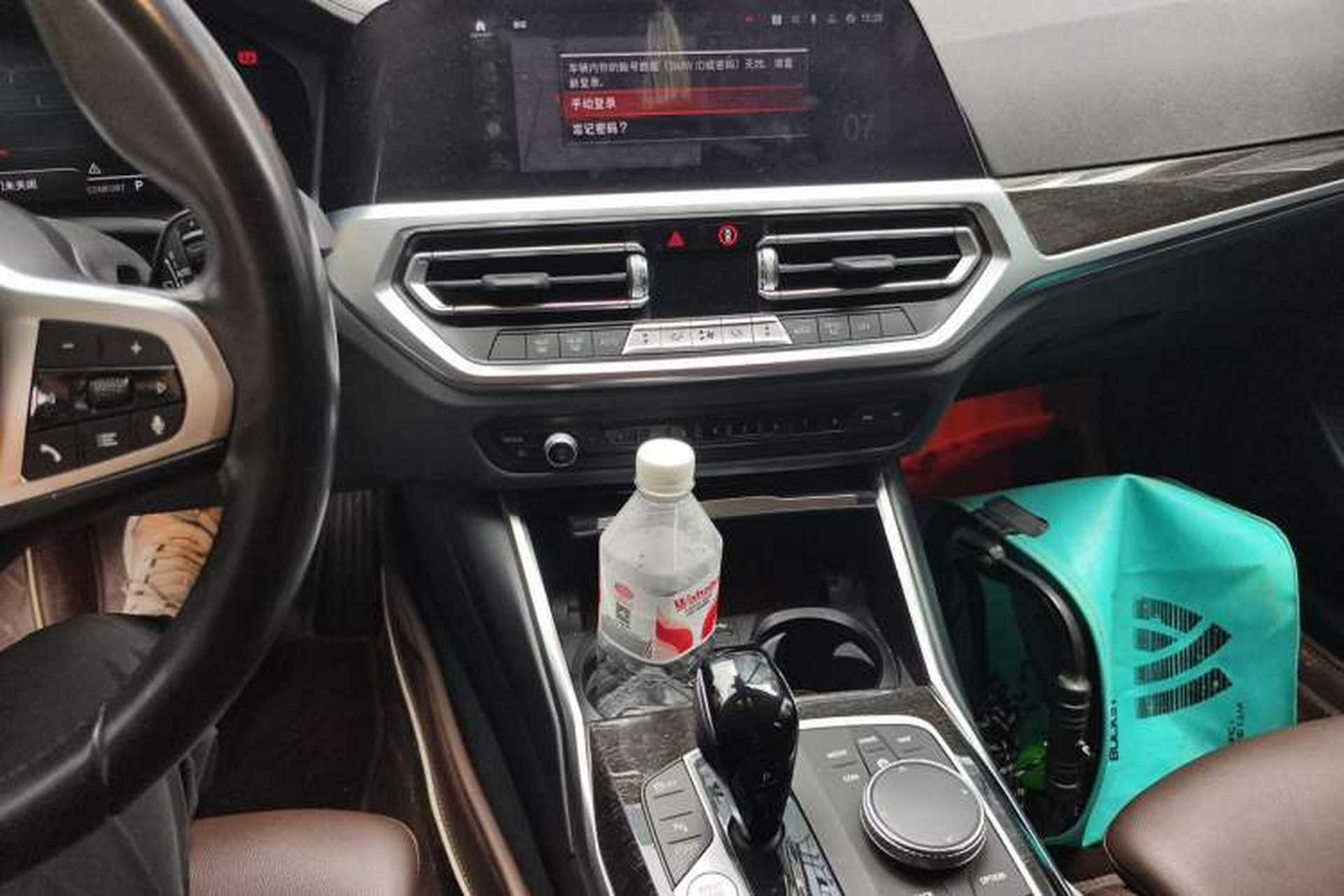 Used BMW 3 Series 2022 Updated 325Li M Sport Package Audio And AC Panel