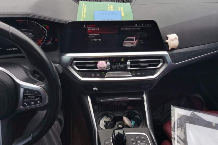 Used BMW 3 Series 2022 Updated 325i M Sport Package Audio And AC Panel
