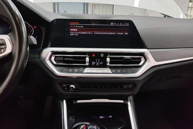 Used BMW 3 Series 2022 Updated 325i M Sport Package Audio And AC Panel