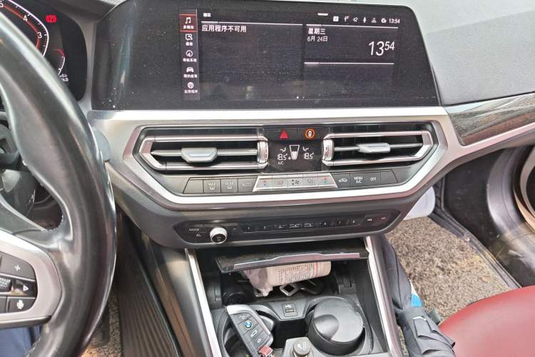 Used BMW 3 Series 2022 325Li M Sport Package Audio And AC Panel