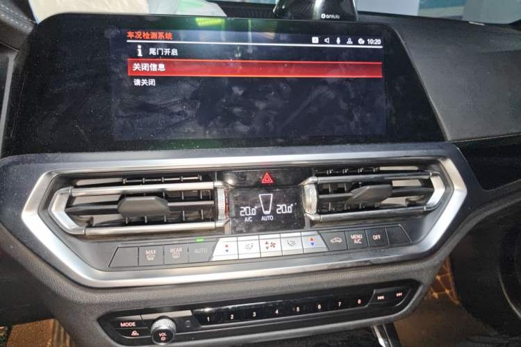 Used BMW 3 Series 2022 320Li M Sport Package Audio And AC Panel