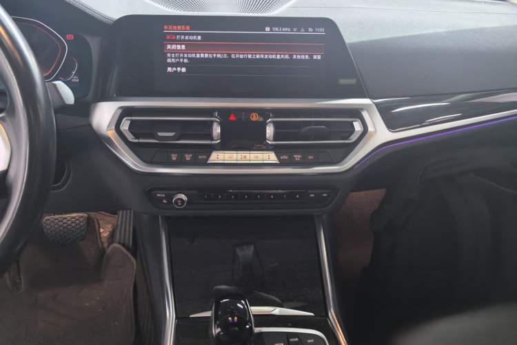Used BMW 3 Series 2022 325Li M Sport Package Audio And AC Panel