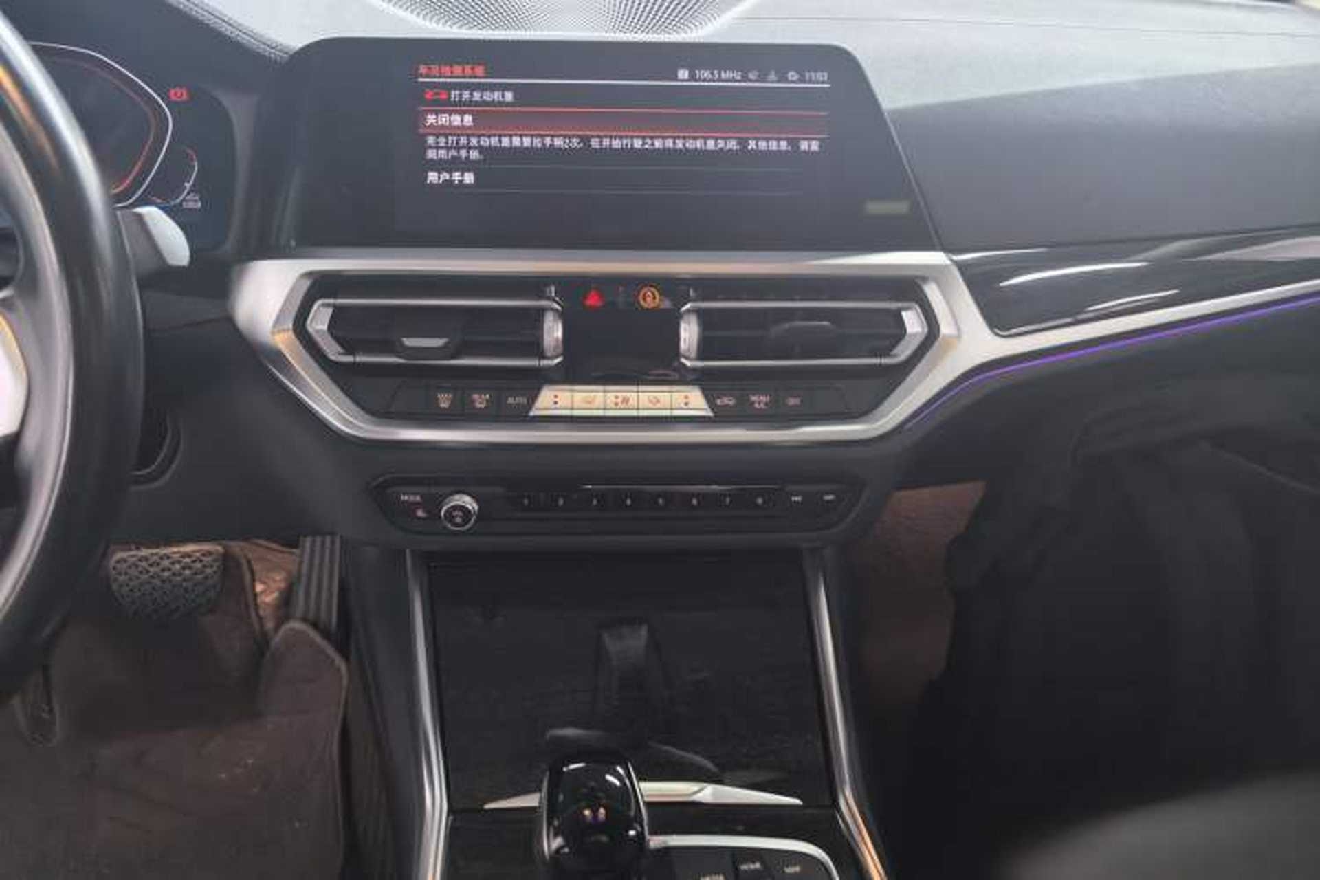 Used BMW 3 Series 2022 325Li M Sport Package Audio And AC Panel