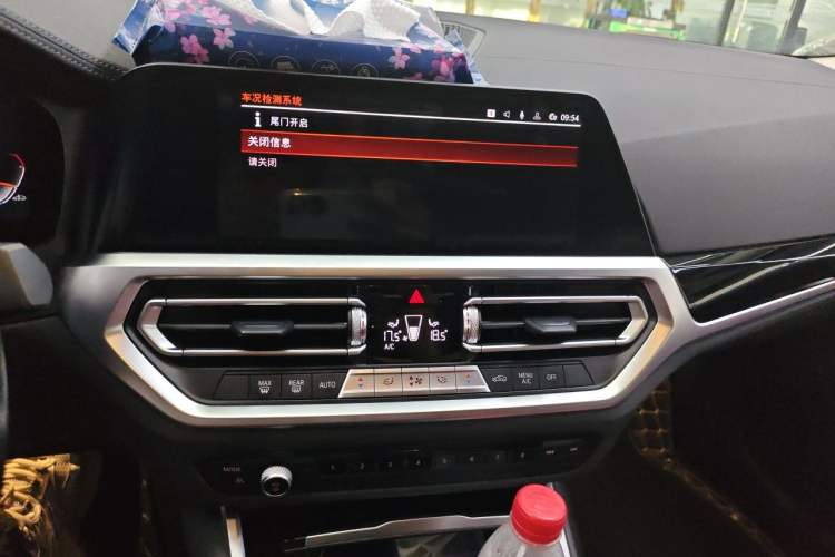 Used BMW 3 Series 2022 320Li M Sport Package Audio And AC Panel
