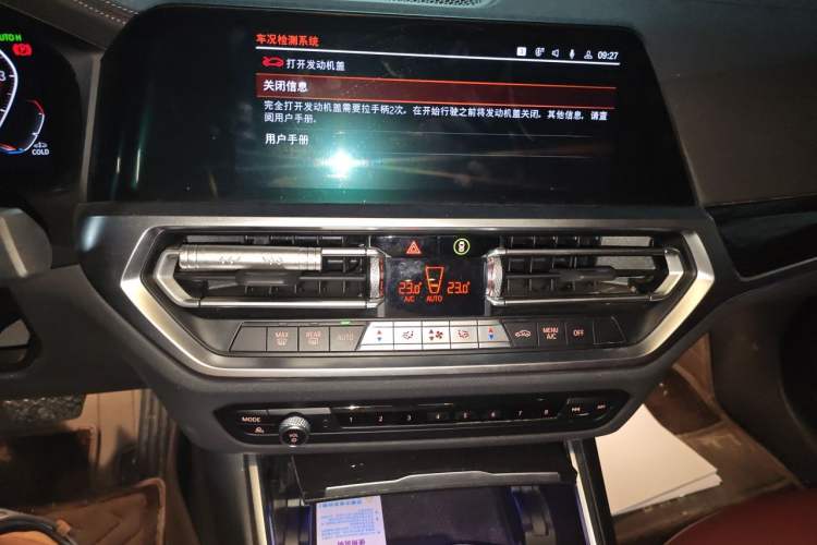 Used BMW 3 Series 2022 325Li M Sport Package Audio And AC Panel