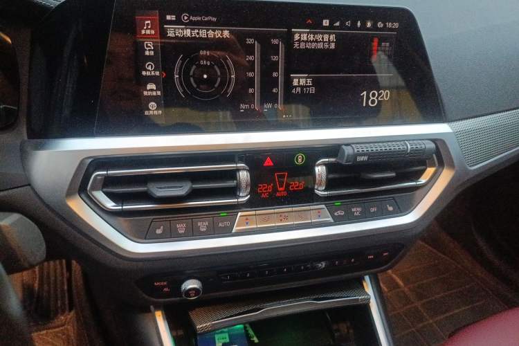 Used BMW 3 Series 2022 Restyled 325Li M Sport Night Edition Package Audio And AC Panel