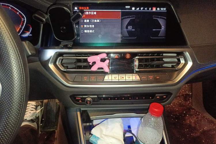 Used BMW 3 Series 2022 Restyled 325Li M Sport Night Edition Package Audio And AC Panel