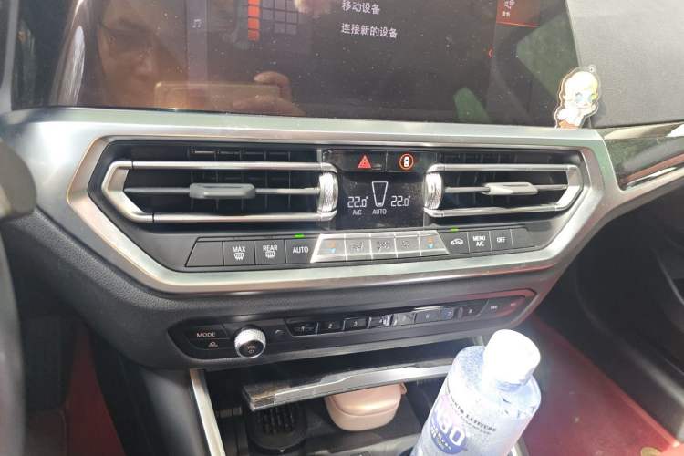 Used BMW 3 Series 2022 325Li M Sport Package Audio And AC Panel