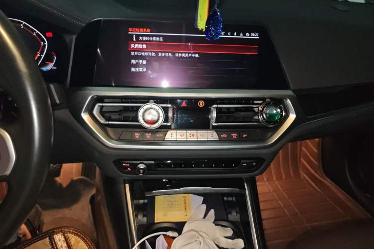 Used BMW 3 Series 2022 325Li M Sport Package Audio And AC Panel