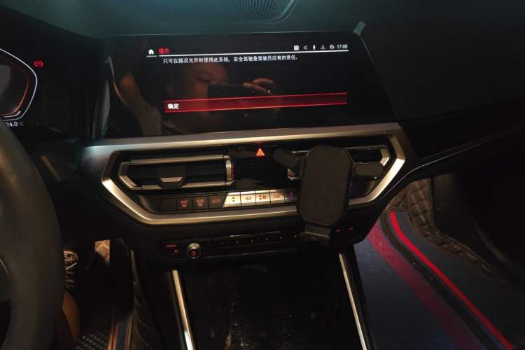 Used BMW 3 Series 2022 Updated 320i Sport Package Audio And AC Panel