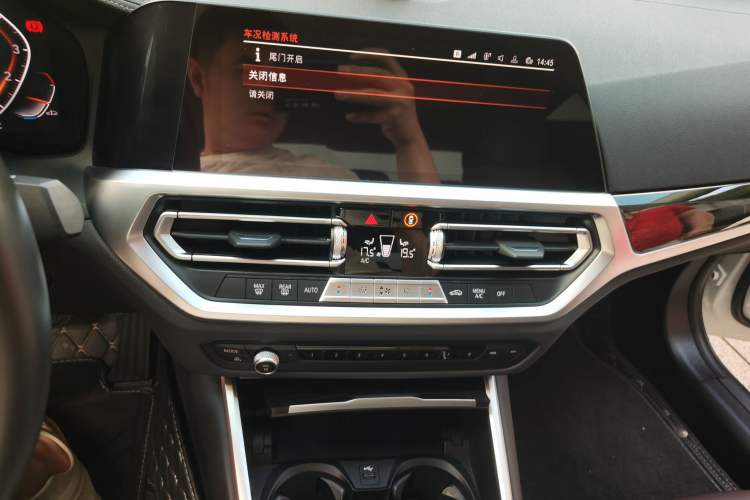 Used BMW 3 Series 2022 325Li M Sport Package Audio And AC Panel