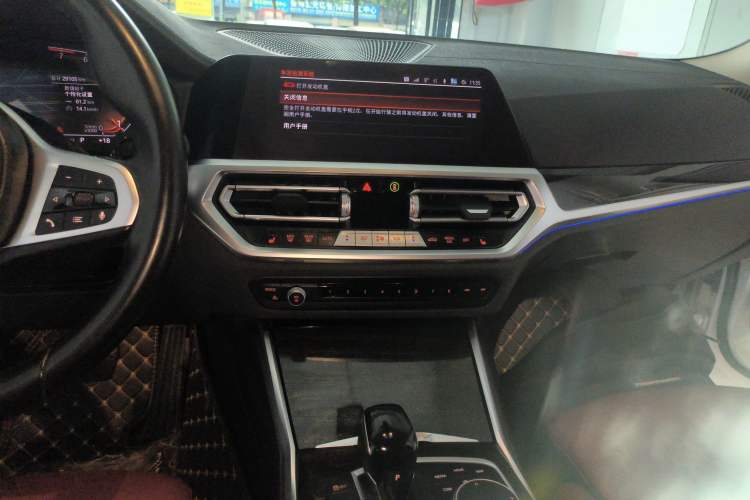 Used BMW 3 Series 2022 325Li M Sport Package Audio And AC Panel