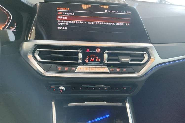 Used BMW 3 Series 2022 325i M Sport Package Audio And AC Panel
