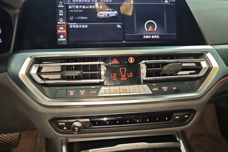 Used BMW 3 Series 2022 325i M Sport Package Audio And AC Panel
