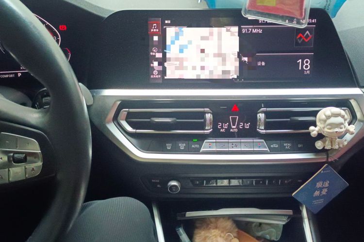 Used BMW 3 Series 2022 320i Sport Package Audio And AC Panel