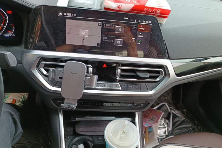 Used BMW 3 Series 2022 320Li M Sport Package Audio And AC Panel