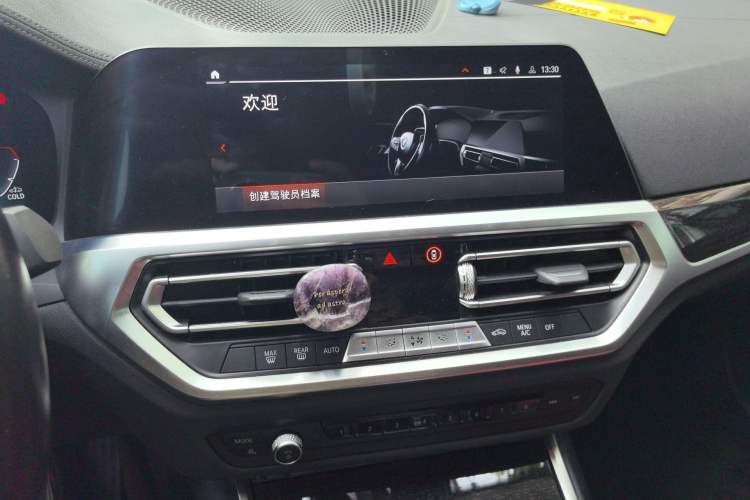 Used BMW 3 Series 2022 325Li M Sport Package Audio And AC Panel