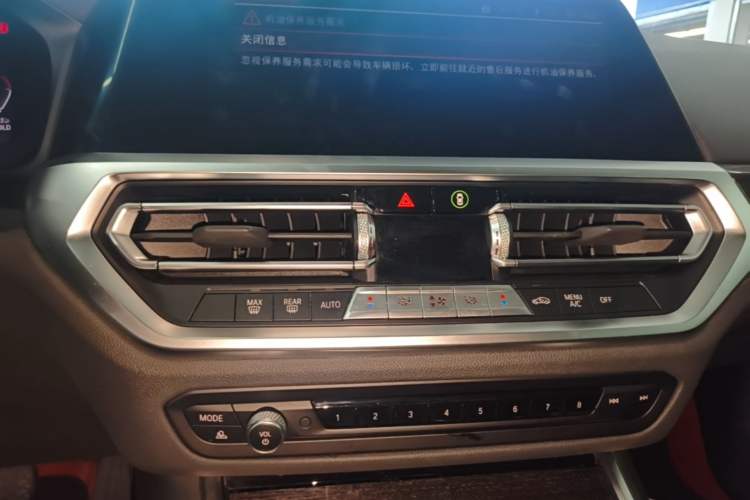 Used BMW 3 Series 2022 325Li M Sport Package Audio And AC Panel