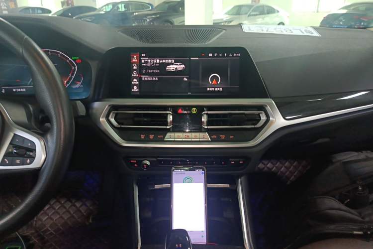Used BMW 3 Series 2022 325Li M Sport Package Audio And AC Panel
