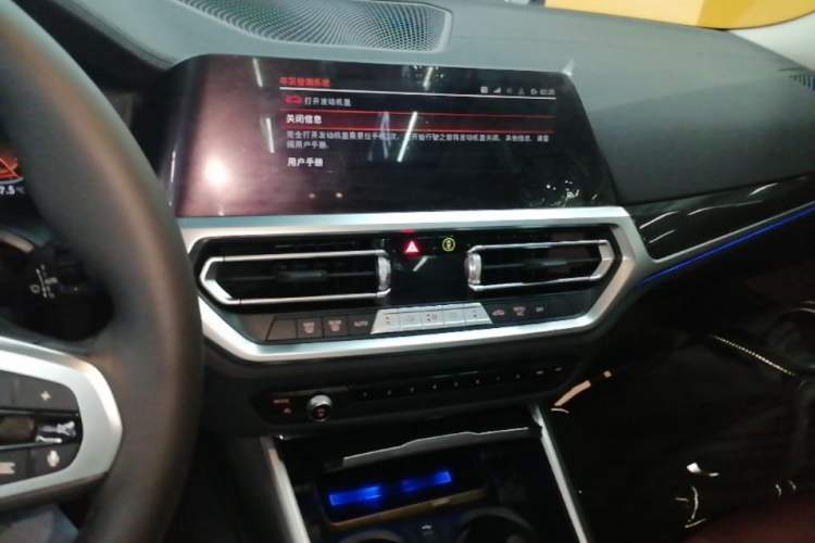 Used BMW 3 Series 2022 325Li M Sport Package Audio And AC Panel