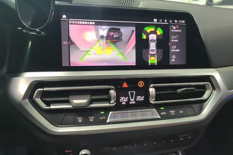 Used BMW 3 Series 2022 325Li M Sport Night Edition Package Audio And AC Panel