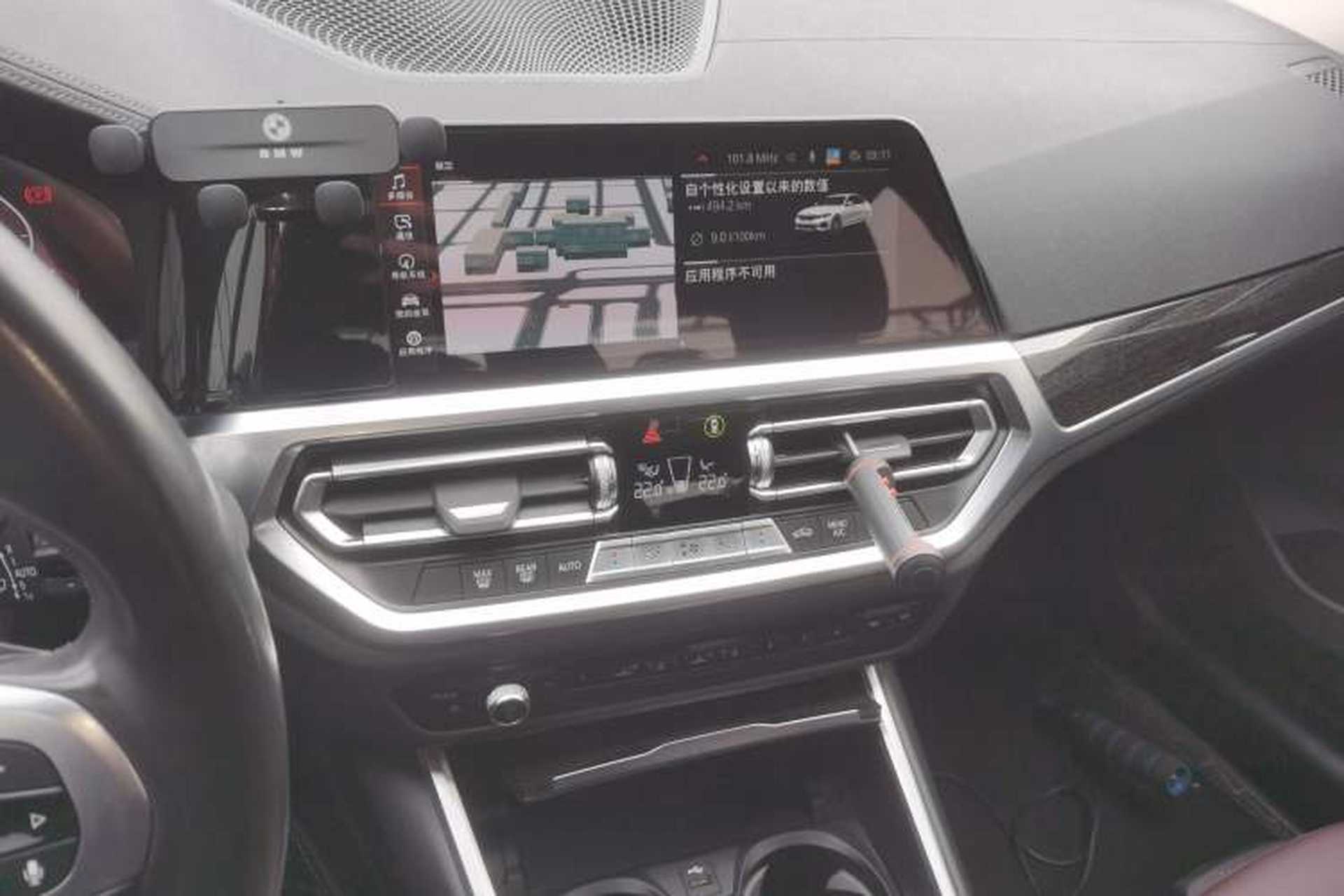 Used BMW 3 Series 2022 325Li M Sport Package Audio And AC Panel