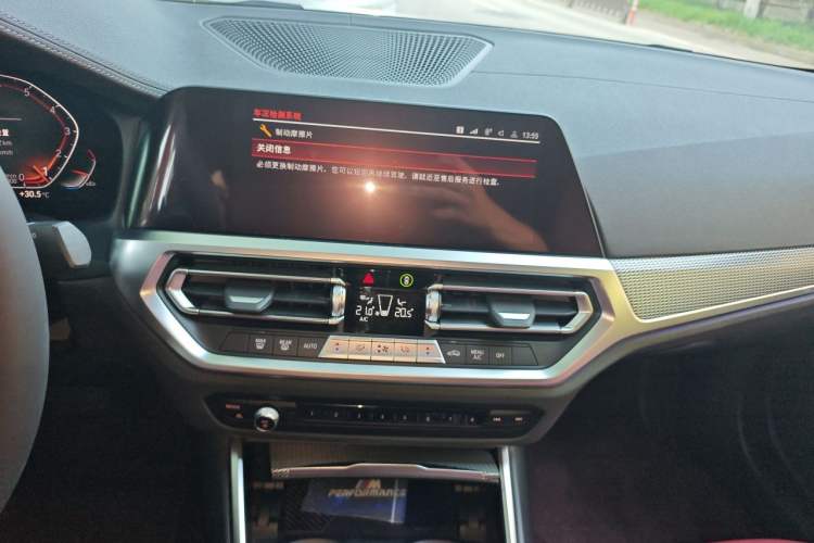 Used BMW 3 Series 2022 325i M Sport Night Edition Package Audio And AC Panel