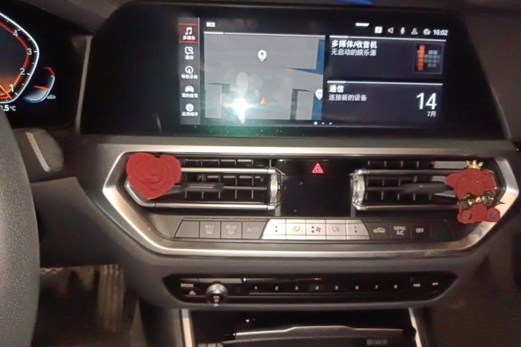 Used BMW 3 Series 2022 320i Sport Package Audio And AC Panel