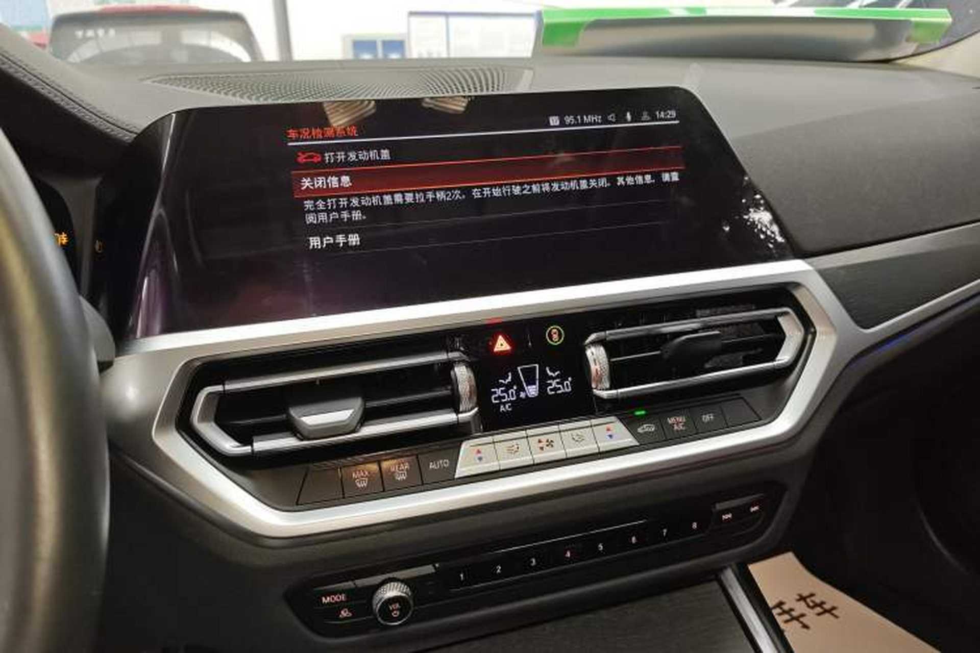 Used BMW 3 Series 2022 325i M Sport Package Audio And AC Panel