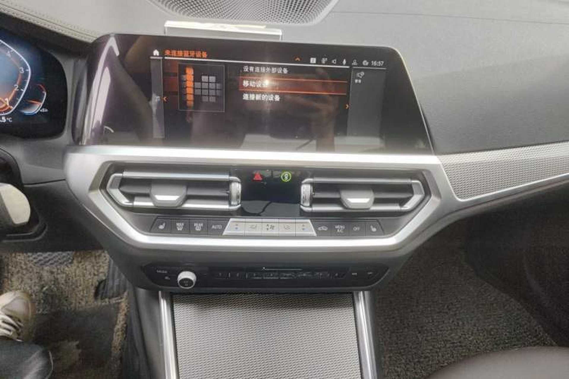 Used BMW 3 Series 2022 330Li xDrive M Sport Night Edition Package Audio And AC Panel