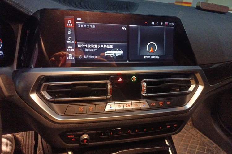 Used BMW 3 Series 2022 Updated 325Li M Sport Package Audio And AC Panel