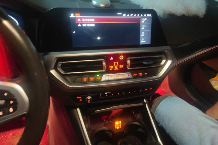 Used BMW 3 Series 2022 325Li M Sport Package Audio And AC Panel