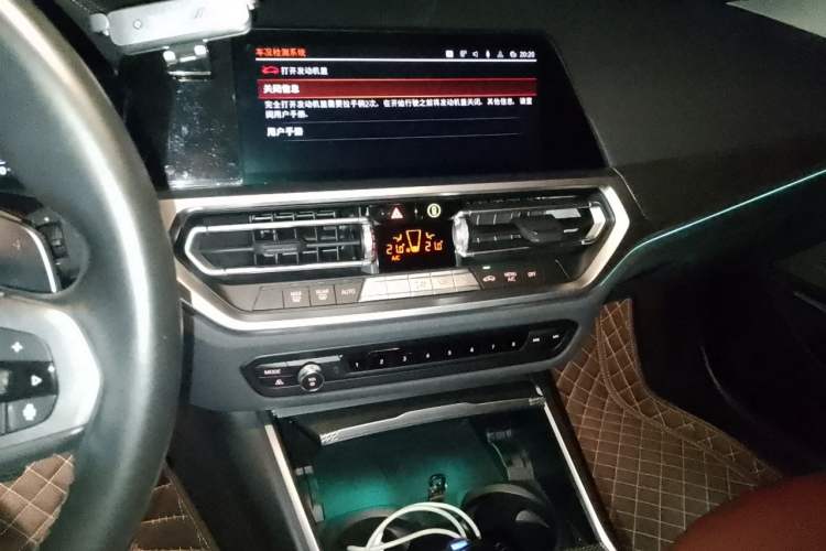 Used BMW 3 Series 2022 325Li M Sport Night Edition Package Audio And AC Panel